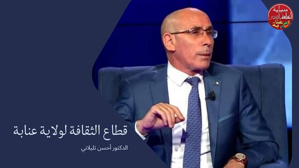 وقفة مع مسرح اللامعقول