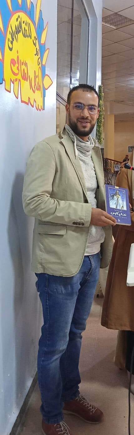 سرديات ماسكولا بين الأصالة والتغريب، قراءة في روايتَيْ “لعنة روكانوس” لڨاسمي وسام شريفة..