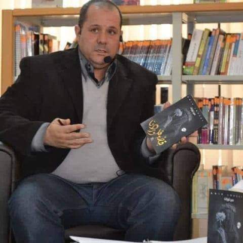 أسرجت خطاي، نص الهروب من قيود الجسد/التراب