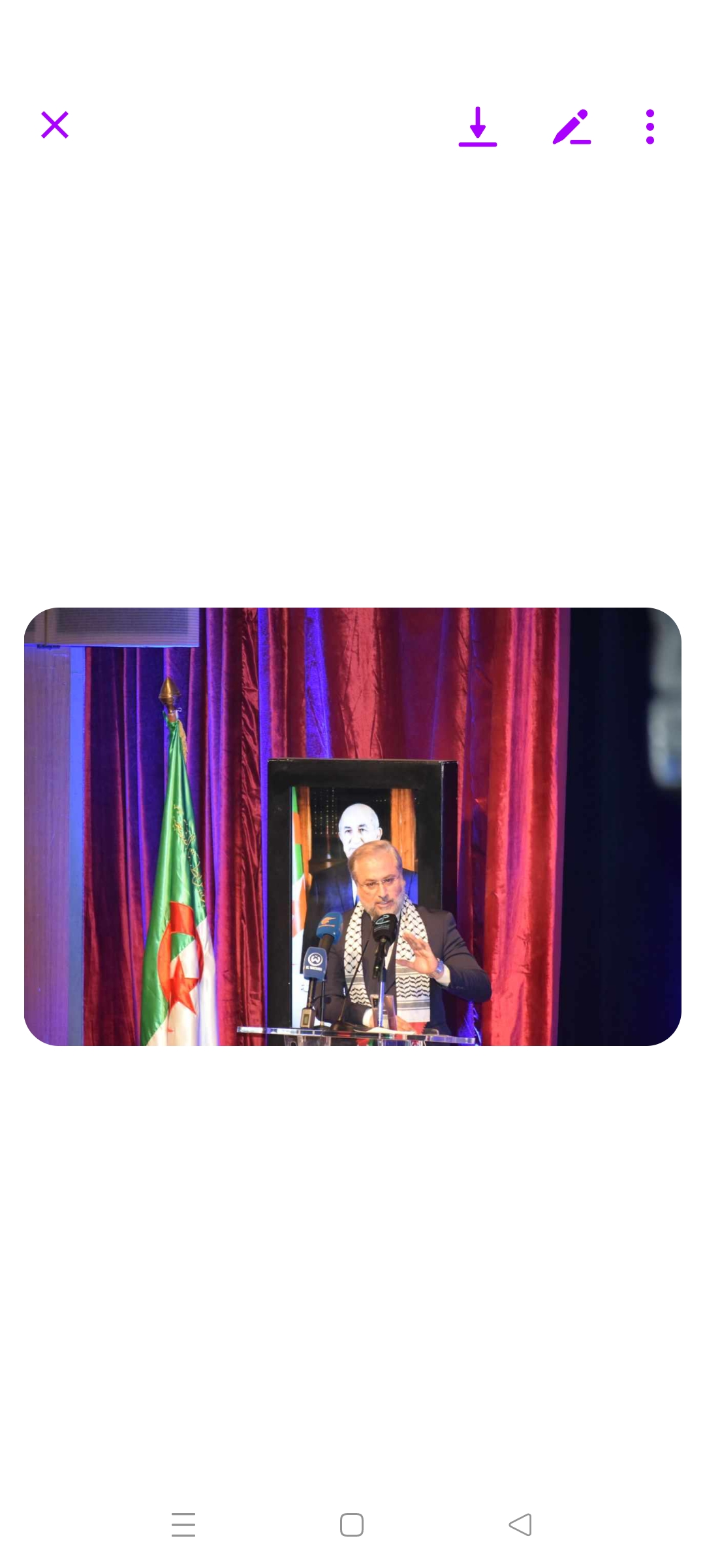 دماؤنا المتلاطمة