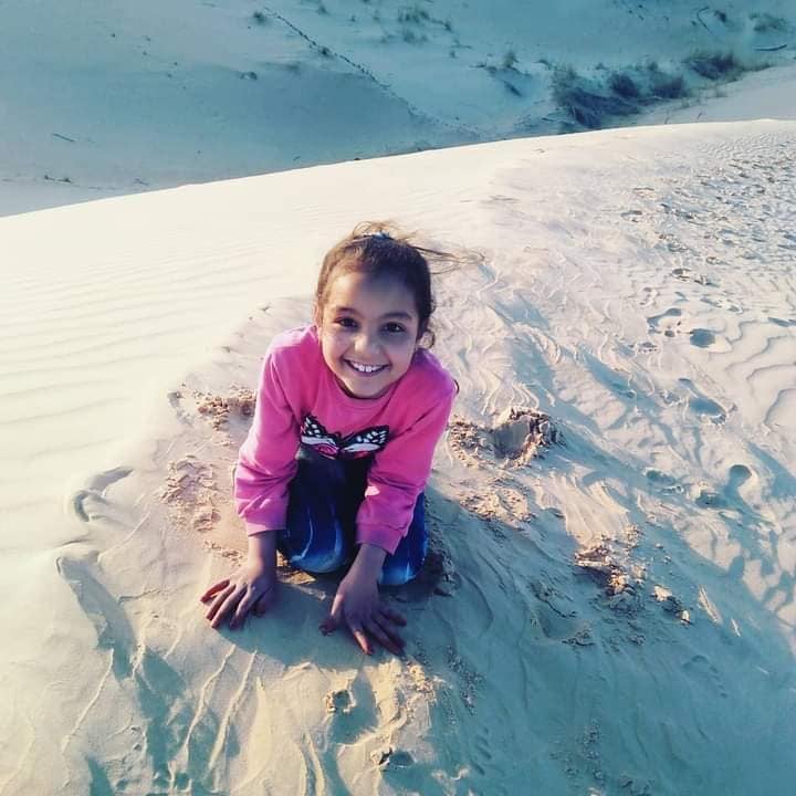 شهادة خضراء