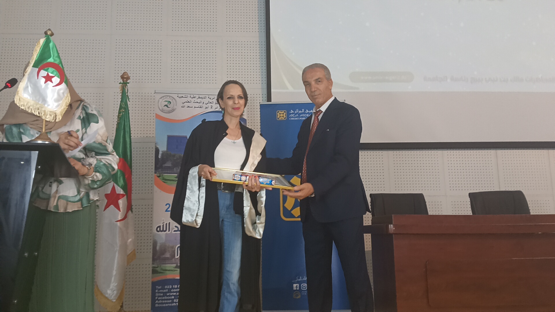 التّاء المربوطة تختتم غالبيّة ترقيات أساتذة التّعليم العالي بجامعة الجزائر 2