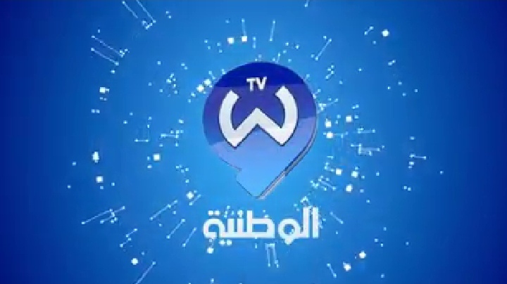 الانطلاق الرسمي لقناة ” الوطنية TV ” المغاربية من الجزائر
