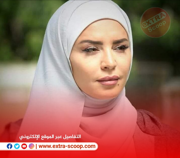 النجمة “أمل بشوشة” بالحجاب “على صفيح ساخن”
