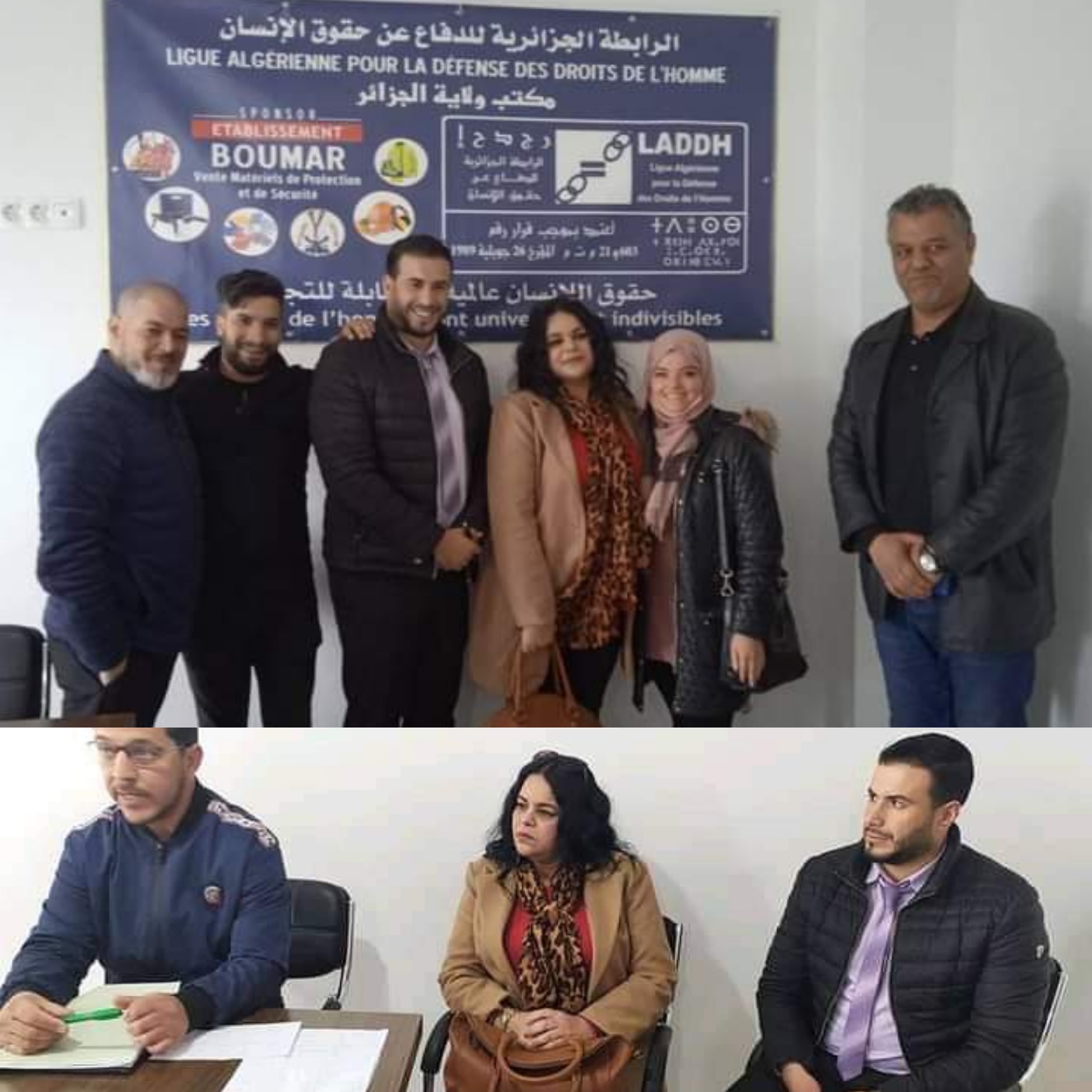 تنصيب نضال الجزائري كرئيسة اللجنة الثقافة للرابطة الجزائرية للدفاع عن حقوق الإنسان.