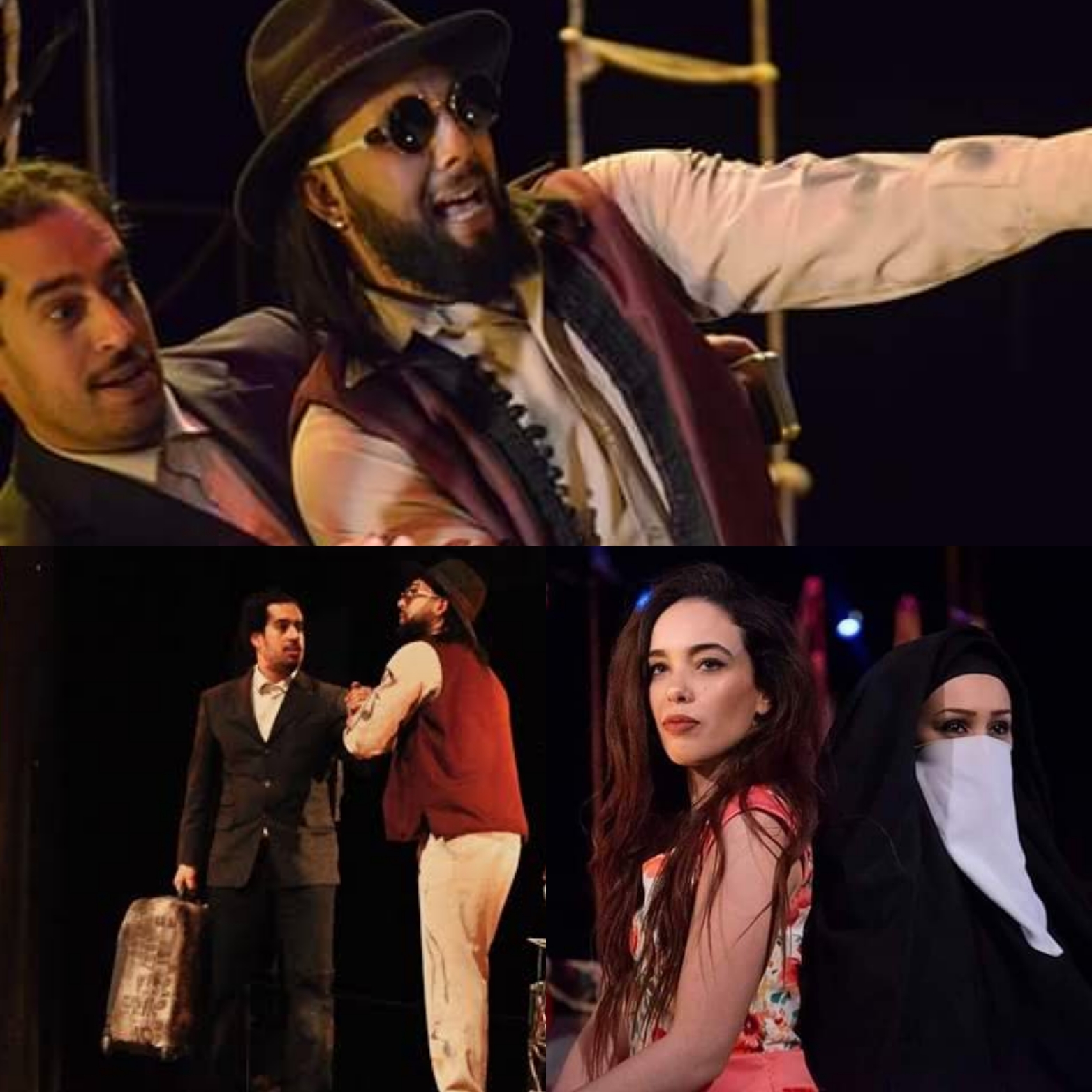 عرض مسرحة “رصيف النوار مايجاوبش” للمخرج “عبد الحميد قوري”