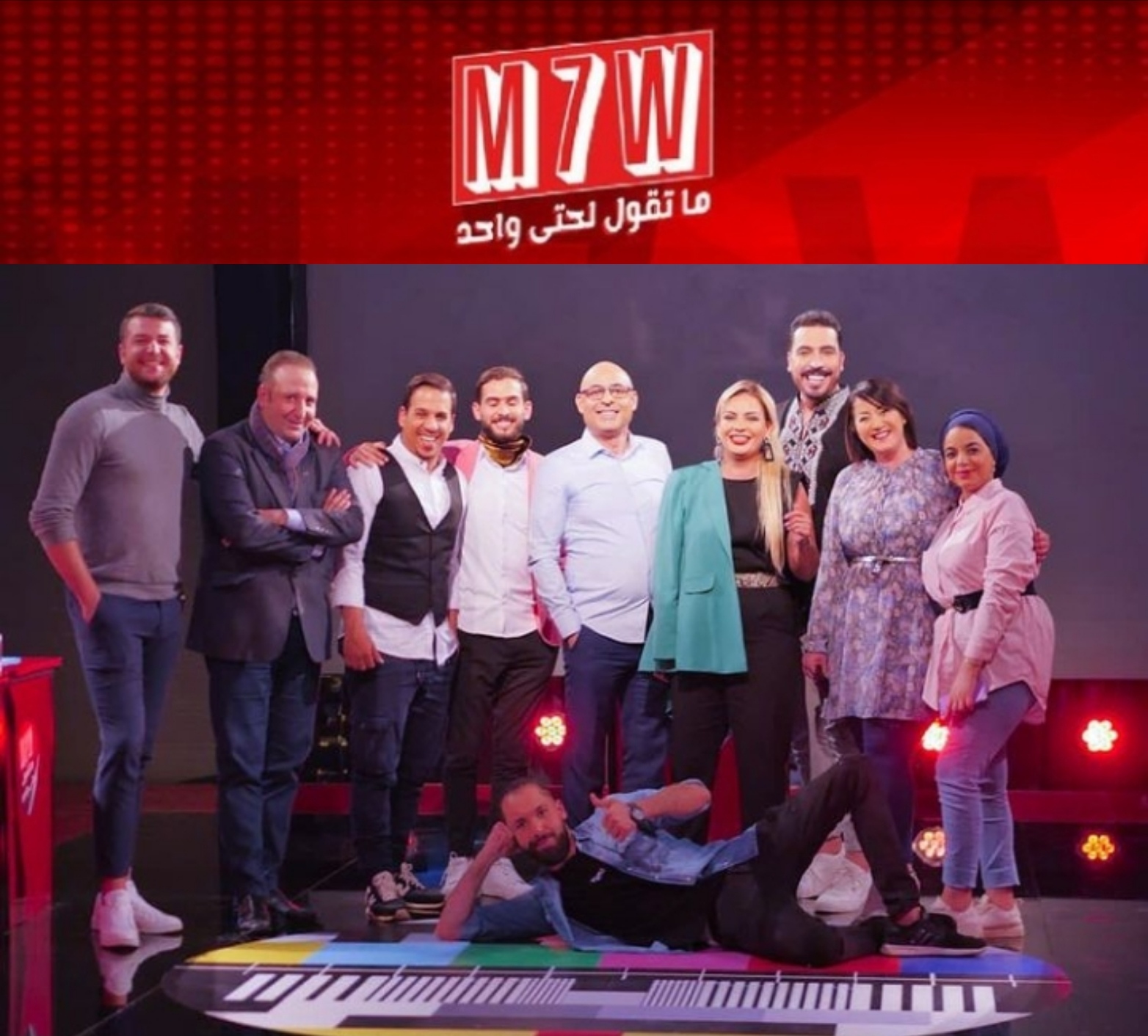برنامج “ما تقول لحتى واحد” يفتك جائزة أفضل برنامج “توك شو” لسنة 2021.