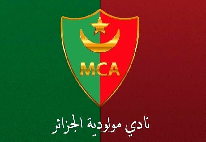 طرد لاعبين من نادي “مولودية الجزائر” الذي ظهرو في فضيـحة الصور والفيديوهات المتداولة