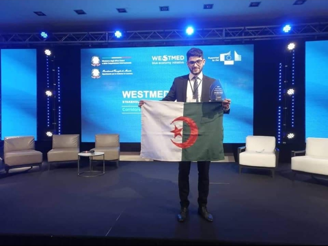 الجزائر تفوز بالجائزة الأولى في مؤتمر westmed الإيطالي